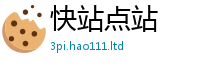 2025最新正版挂牌资料经2025年正版资料免费最新版本大全